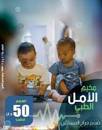 سشي